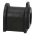 TOYOTA Втулка стабилизатора задн.d=26mm Land Cruiser 200 08- JAPANPARTS RU-2794 (фото 2)
