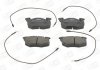 CITROEN Тормозные колодки передние ZX 91-,Peugeot,Renault Clio CHAMPION 571525CH (фото 2)
