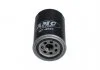 PARTS MITSUBISHI Фильтр топлива Mazda 323 1,8D -89,Colt 1.8D 84-86 KAVO MF-4551 (фото 1)