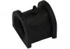 PARTS MITSUBISHI Втулка передн.стабілізатора Colt IV,Lancer V 92- KAVO SBS-5505 (фото 1)