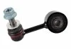 Тяга стабилизатора перед. TOYOTA LAND CRUISER 2007-Л. FEBI BILSTEIN 48212 (фото 1)