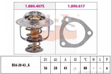 TOYOTA Термостат с прокладкой Avensis 2.0 -08,Nissan Primera 2.0d EPS 1.880.407 (фото 1)