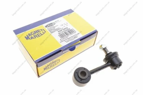 MAZDA Тяга пер/зад.стабилизатора лев/прав Mazda 6 02- MAGNETI MARELLI 301191624020