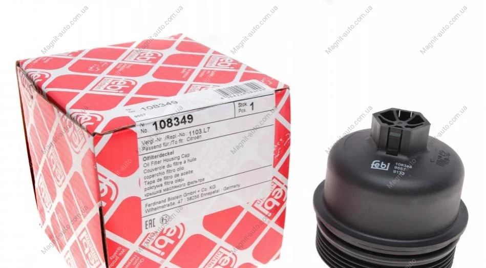Крышка оливкового фильтра FEBI BILSTEIN 108349 (фото 1)