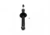 PARTS MITSUBISHI Амортизатор газ..Lancer V,VI,Colt IV,V 92- KAVO SSA-5502 (фото 3)