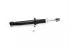 PARTS MITSUBISHI Амортизатор газ..Lancer V,VI,Colt IV,V 92- KAVO SSA-5502 (фото 4)