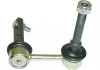 PARTS TOYOTA Тяга стабилизатора передн.лев.Lexus GS 300/430 98- KAVO SLS-9052 (фото 1)