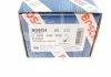 Циліндр зчеплення робочий BOSCH 0986486502 (фото 8)