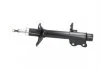 PARTS NISSAN Амортизатор газ.задн.лев.Sunny II 86-91 (332027) KAVO SSA-6551 (фото 4)