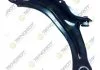 RENAULT Рычаг передн.лев.Captur,Grand Scenic,Megane.02- TEKNOROT R-549