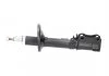 PARTS TOYOTA Амортизатор газ.задн.лев.Avensis 97- (334330) KAVO SSA-9082 (фото 4)