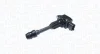 Котушка запалювання (BAEQ164) Nissan Micra (вир-во MagnetiMarelli) MAGNETI MARELLI 060717164012 (фото 1)