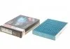 Filter + VW Фильтр салона (уголь) (антиалергенный) Up 11- BOSCH 0986628557 (фото 1)