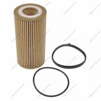 FEBI Фильтр масляный VOLVO 2,4/2,5: S40/60/80, V50/70, XC 01- FEBI BILSTEIN 108323