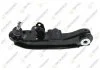 MITSUBISHI Рычаг передний нижн.лев.Hyundai H-100,L300 TEKNOROT MI-226