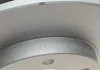 Диск тормозной KAVO BR-6776-C (фото 4)