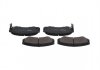 PARTS OPEL Тормозные колодки передн.Frontera,Monterey -98 KAVO KBP-3501 (фото 3)