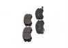 PARTS OPEL Тормозные колодки передн.Frontera,Monterey -98 KAVO KBP-3501 (фото 4)