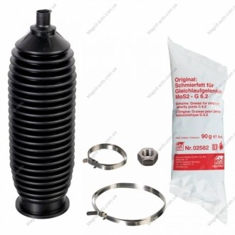 FEBI VOLVO Пыльник рулевой колонки (к-кт) 440 К, 460 L, 480 E FEBI BILSTEIN 22561