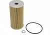FEBI CHRYSLER Фильтр масла Grand Voyager,Cherokee 2.8 CRD 05- FEBI BILSTEIN 108327 (фото 1)