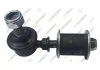 SUZUKI Тяга стаб.передн.комплектн.! Baleno,Swift 95- TEKNOROT SZ-210 (фото 1)