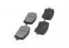 PARTS TOYOTA Гальмівні колодки передні. Avensis Verso 01- KAVO KBP-9021 (фото 2)