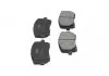 PARTS TOYOTA Гальмівні колодки передні. Avensis Verso 01- KAVO KBP-9021 (фото 4)
