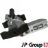 Натягувач ланцюга A4/A6/OCTAVIA/GOLF IV/PASSAT 1.8T 95-10 JP GROUP 1112600400 (фото 1)