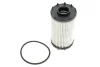 Фільтр масляний AUDI A6, A8 3.0 TFSI 17- (вироб-во WIX-FILTERS) WIX FILTERS WL7578 (фото 1)