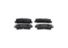 Колодки тормозные дисковые BOSCH 0986495270 (фото 1)