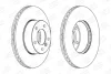 КОМПЛ.2 ШТ/ Гальмівний диск пер.. BMW 1 E81,E87 /3 E90,E91,E93 (300*24) CHAMPION 562342CH (фото 2)
