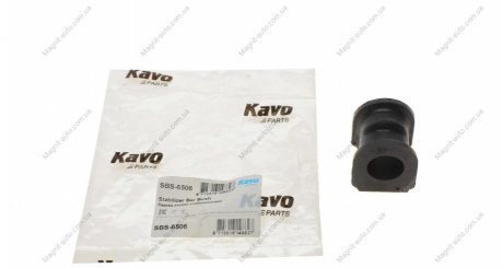 Втулка стабилизатора KAVO SBS-6506 (фото 1)