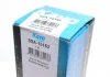 Амортизатор (задний) KAVO SSA-10162 (фото 5)