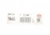 Уплотнение, выхлопная труба ELRING 642.120 (фото 4)