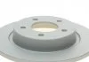 Диск тормозной KAVO BR-4765-C (фото 5)