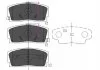 PARTS DAIHATSU Гальмівні колодки передні.Applause 89- KAVO KBP-1501 (фото 1)