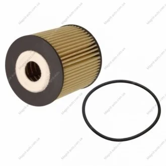 FEBI Фільтр масляний вставка VOLVO C70,S-серія,V-серія FEBI BILSTEIN 109020
