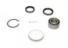 PARTS TOYOTA Подшипник передней ступицы COROLLA 92- KAVO WBK-9074 (фото 1)