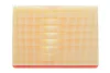 Фильтр воздушный FORD KUGA 2.5 13- (произ-во WIX-FILTERS) WIX FILTERS WA9940 (фото 4)