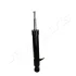 BMW Амортизатор газ.задн. лев. X5/X6 E70/E72 JAPANPARTS MM-00869 (фото 2)