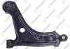CHEVROLET Рычаг передн.прав.с АКПП Lacetti 03- TEKNOROT CH-318