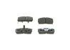 Комплект гальмівних колодок передн, DAIHATSU APPLAUSE I, APPLAUSE II, CHARADE III 1.0-1.6 03.87-05.00 BOSCH 0986493390 (фото 1)