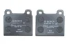 Гальмівні колодки, дискові. BOSCH 0986460111 (фото 4)