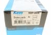 Колодки тормозные KAVO KBP-9096 (фото 6)