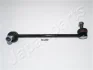 TOYOTA Тяга стабилизатора PREVIA 90-01 лев. JAPANPARTS SI-230L (фото 1)