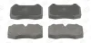 Колодки тормозные дисковые передние/задние BMW 725, 728i, 730i, 735i, 850i FIAT Coupe CHAMPION 571852CH (фото 1)