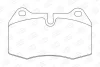 Колодки тормозные дисковые передние/задние BMW 725, 728i, 730i, 735i, 850i FIAT Coupe CHAMPION 571852CH (фото 2)