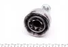 РШ шарнір (к-кт) MAGNETI MARELLI 302015100166 (фото 7)