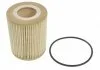 FEBI JAGUAR Фільтр оливний XF,Range Rover 3.0D 09- FEBI BILSTEIN 108984 (фото 1)