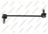 HYUNDAI Тяга стаб.переднего L=282mm i20 14- TEKNOROT HY-450 (фото 1)